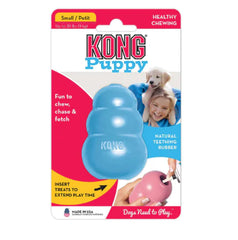 Gourd-Shaped Chew Toy for Dogs - Rubber Treat Dispenser | gourd-shaped-chew-toy-for-dogs-rubber-treat-dispenser