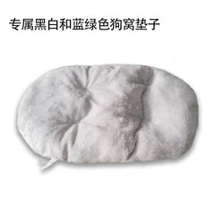 Universal Pet Dog Bed with Removable Washable Cover | universal-pet-dog-bed-with-removable-washable-cover