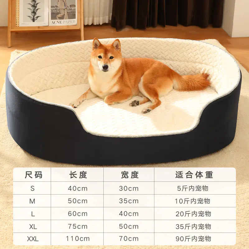 Universal Pet Dog Bed with Removable Washable Cover | universal-pet-dog-bed-with-removable-washable-cover