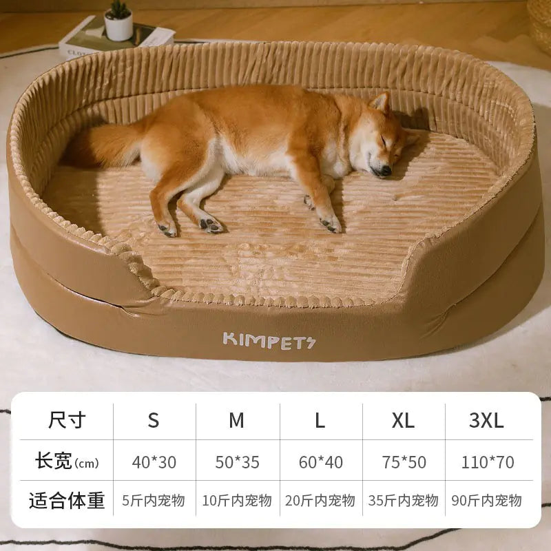 Universal Pet Dog Bed with Removable Washable Cover | universal-pet-dog-bed-with-removable-washable-cover