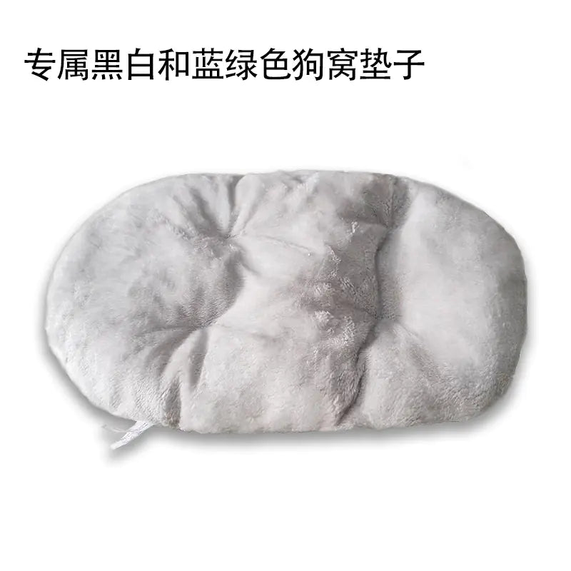 Universal Pet Dog Bed with Removable Washable Cover | universal-pet-dog-bed-with-removable-washable-cover