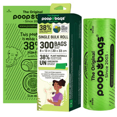 EcoPure Plant-Based Dog Poop Bags 300pk - Leak-Proof, USDA Certified