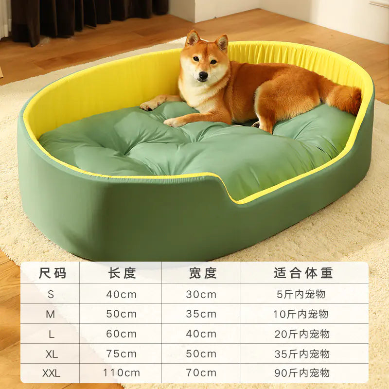 Universal Pet Dog Bed with Removable Washable Cover | universal-pet-dog-bed-with-removable-washable-cover