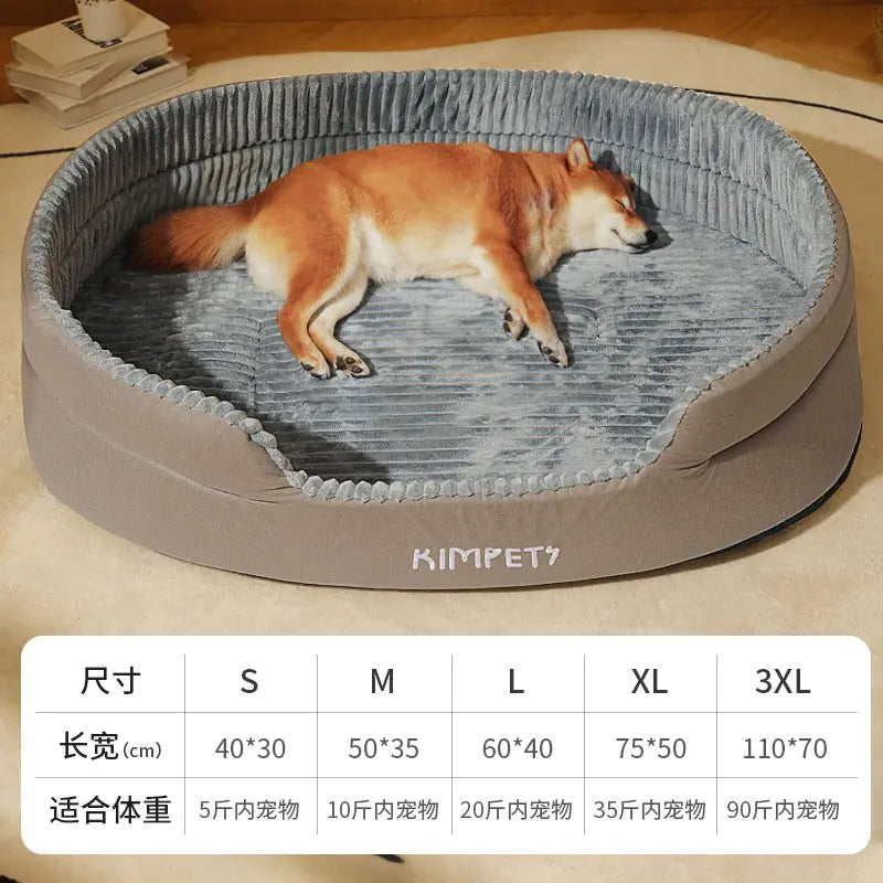 Universal Pet Dog Bed with Removable Washable Cover | universal-pet-dog-bed-with-removable-washable-cover