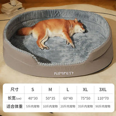 Universal Pet Dog Bed with Removable Washable Cover | universal-pet-dog-bed-with-removable-washable-cover