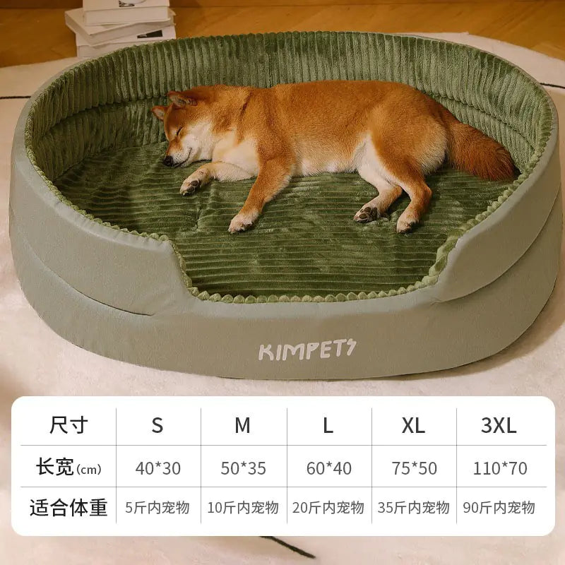 Universal Pet Dog Bed with Removable Washable Cover | universal-pet-dog-bed-with-removable-washable-cover