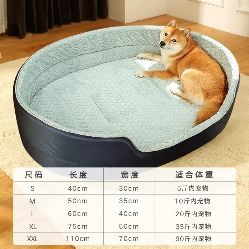 Universal Pet Dog Bed with Removable Washable Cover | universal-pet-dog-bed-with-removable-washable-cover